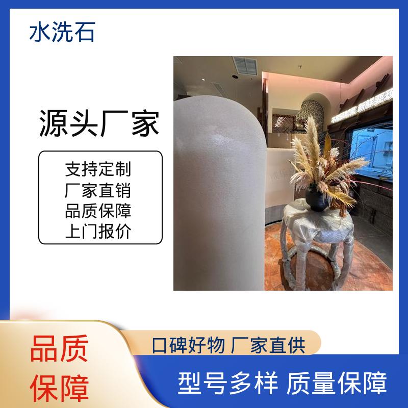 威乐森 实力厂家 品质优越 20KG 包装 基层强度 30MPa 胶岩石