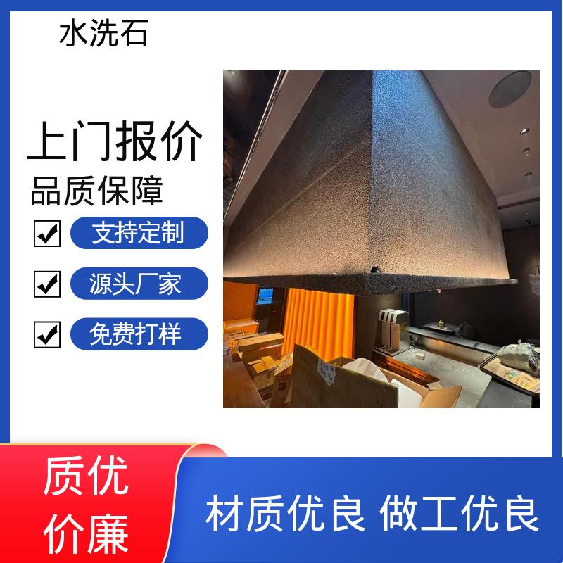 施工温度 5–35℃ 室内水洗石地坪漆 实力厂家 品质优越 威乐森