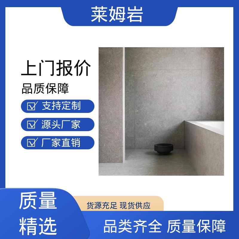 威乐森 环氧彩砂自流平 施工温度5–35℃ 实力厂家 品质优越