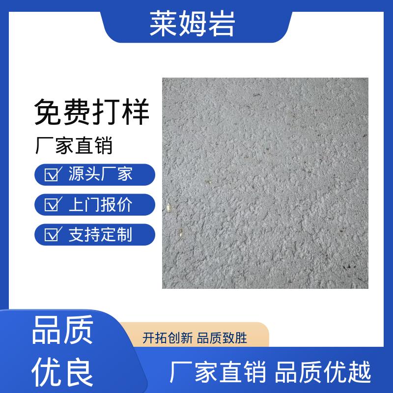 威乐森 环氧彩砂自流平 包装规格 20KG 水性漆 源头厂家 品类齐全