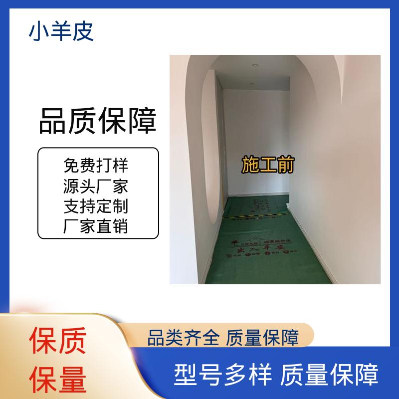 威乐森 小羊皮漆 耐水性48小时无异常 规格齐全 诚信经营
