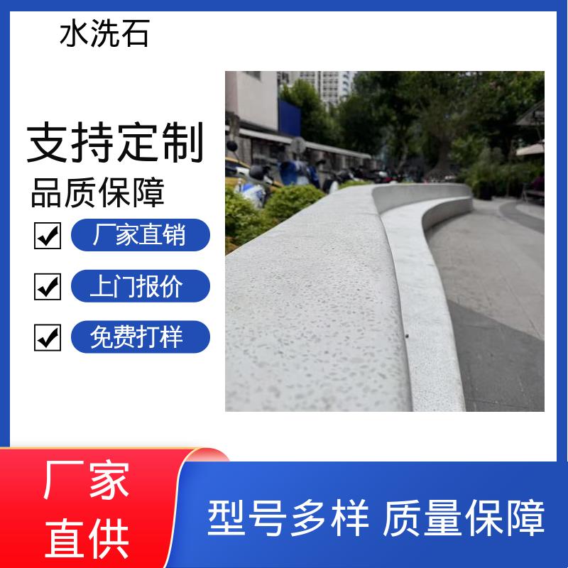初凝时间30分钟 水洗石 源头厂家 品类齐全 威乐森