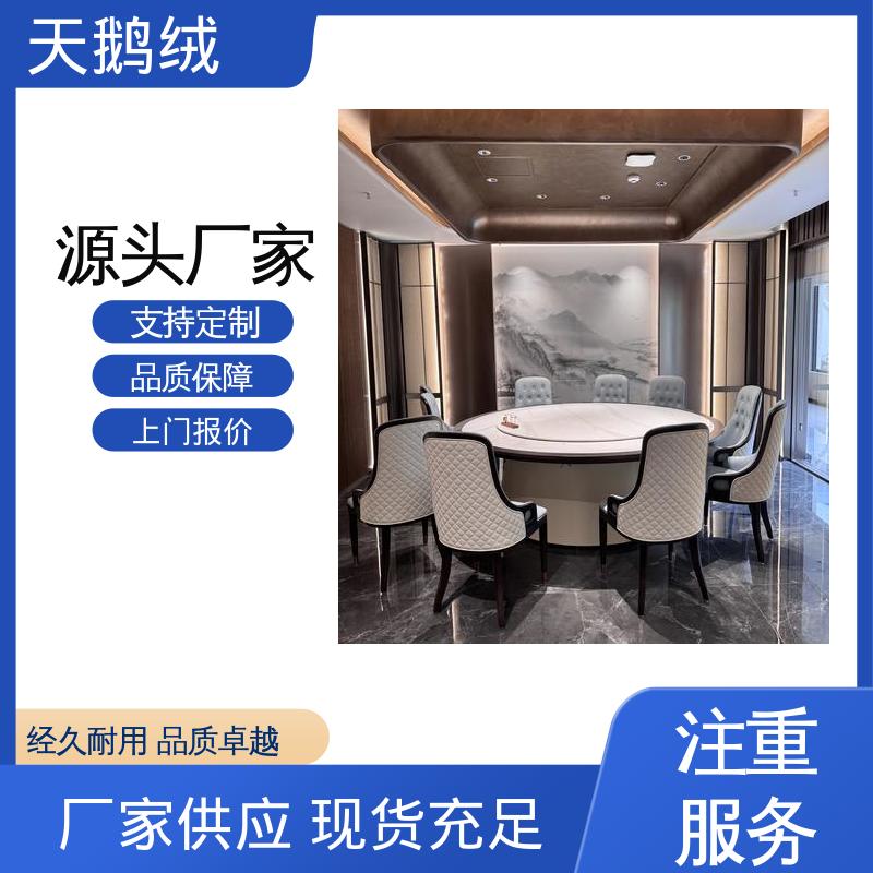 威乐森 艺术漆天鹅绒 表干时间 60分钟 规格齐全 诚信经营