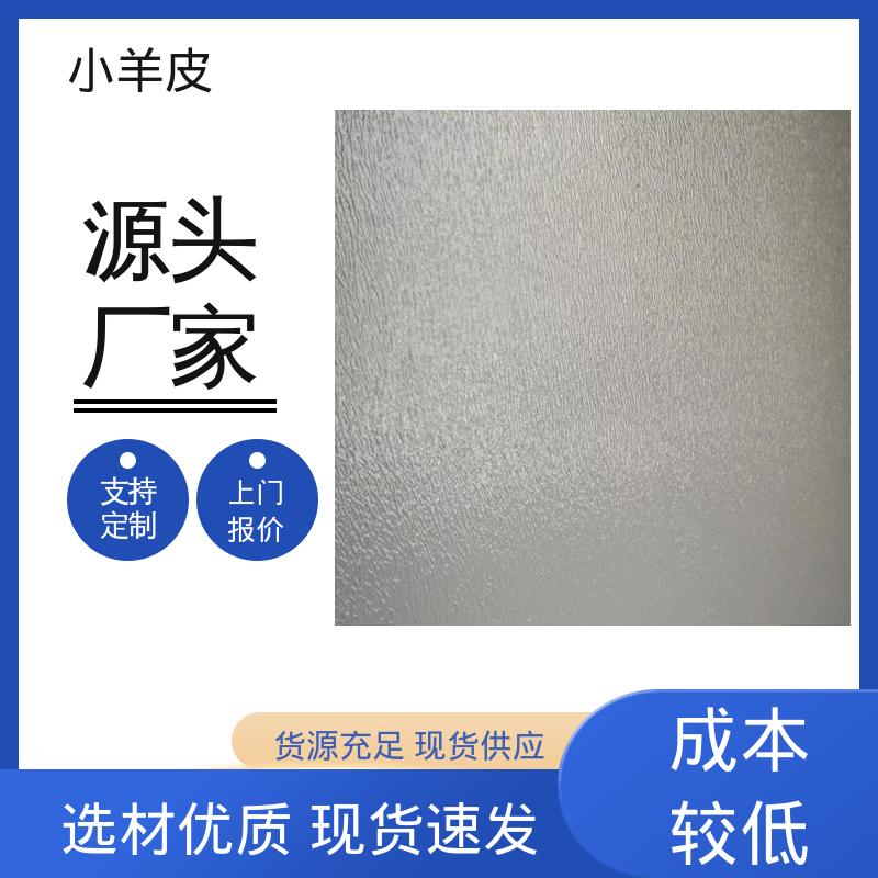 威乐森 蛋壳光 12-13㎡/L/单遍耗漆量 规模生产 支持定制