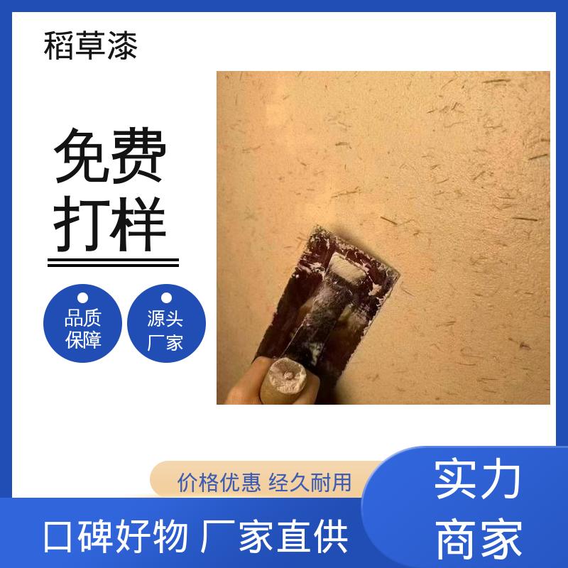 威乐森 树脂工艺品专用漆 薄涂用量 0.2-0.3kg/㎡ 厂家制造供应