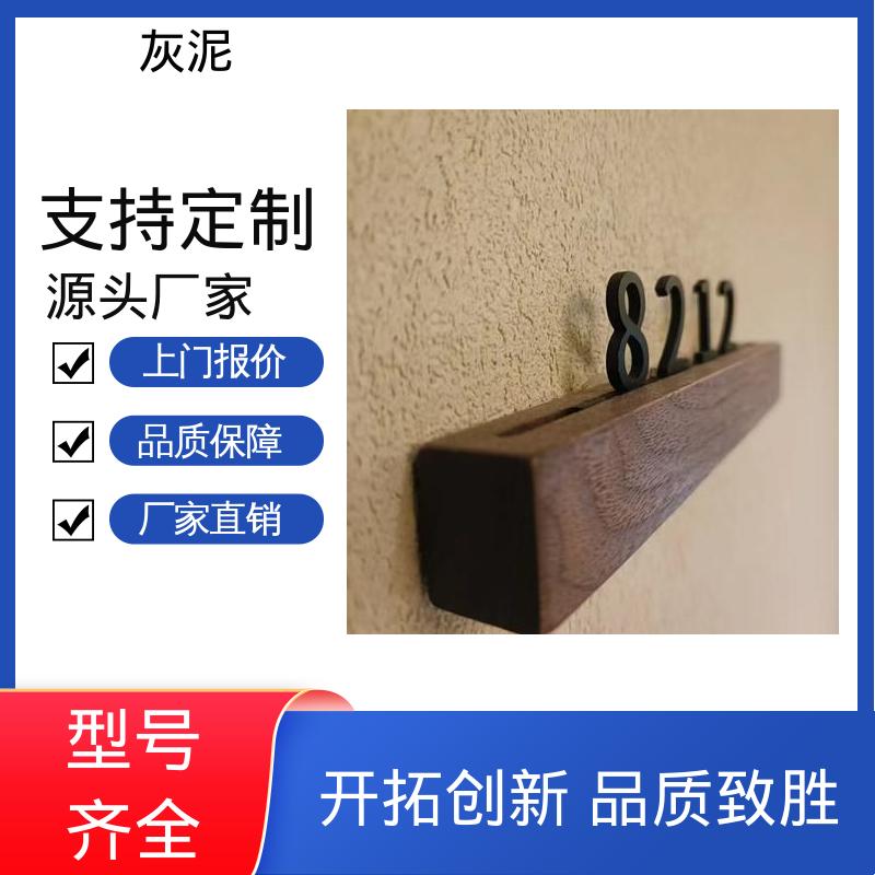 威乐森 DW-A1型 源头厂家 品类齐全 膏状灰泥背景 抗压强度 112mpa