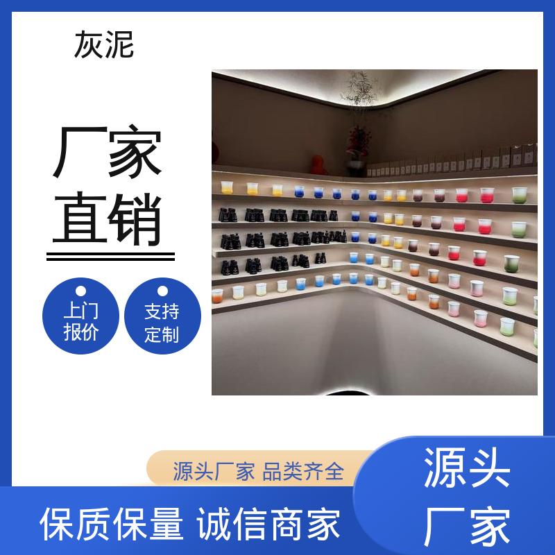 威乐森 1.0–1.5mm 单遍批刮 厂家供应 现货充足 艺术墙漆