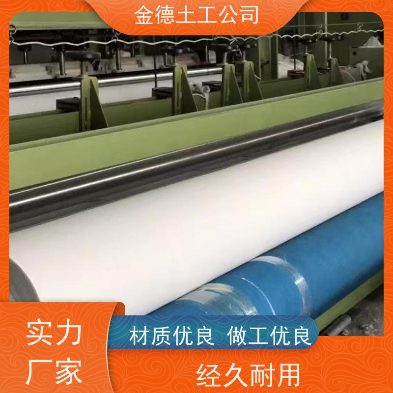 海堤的防冲刷保护 丙纶短丝土工布400g/m2 抵御风浪冲刷 特点