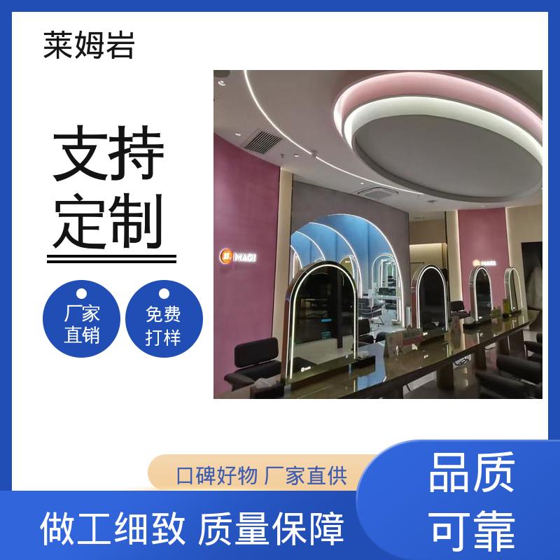 威乐森 莱姆岩艺术涂料 实干24–48小时 货源充足 现货保质