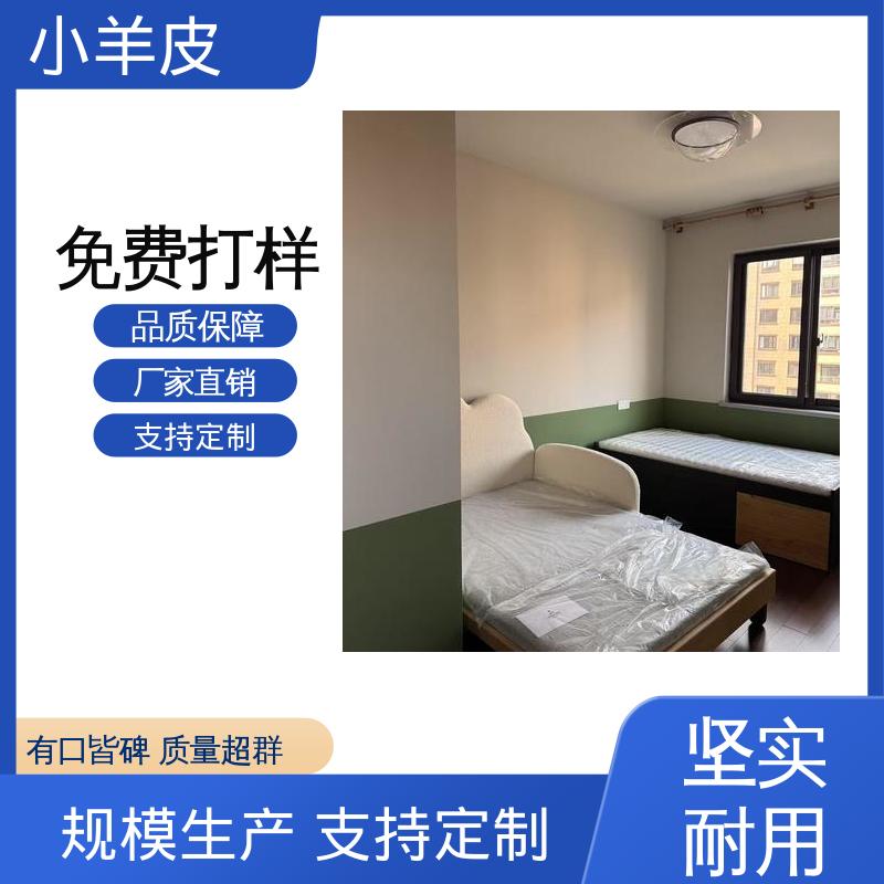 威乐森 艺术漆蛋壳光 12-13㎡/L/单遍耗漆量 规模生产 支持定制