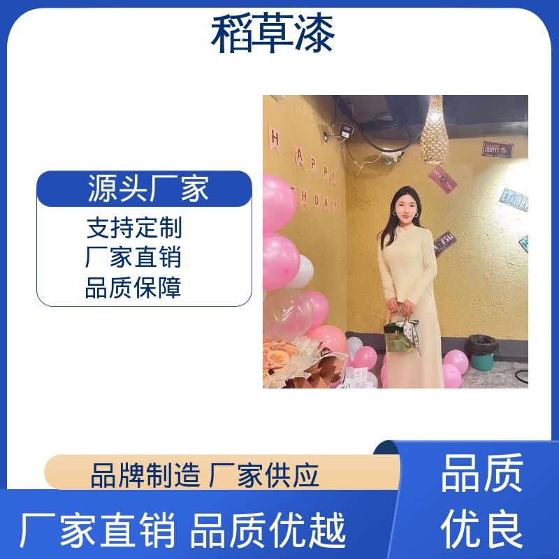 威乐森 复古墙面 薄涂用量 0.2-0.3kg/㎡ 源头厂家 品类齐全