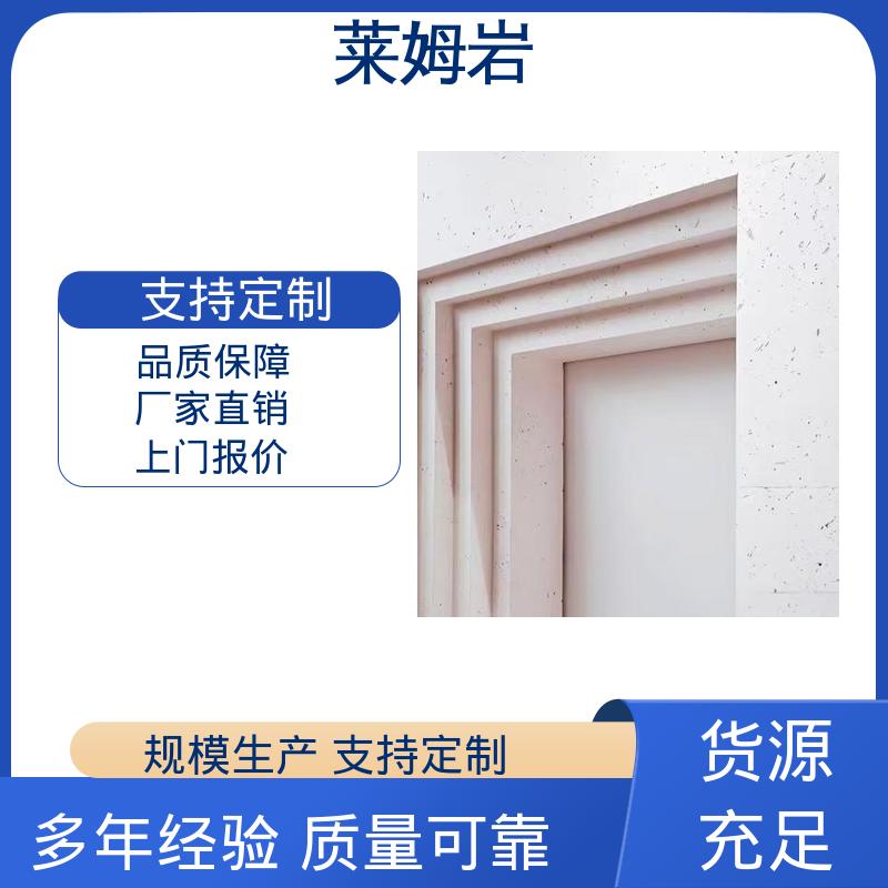 威乐森 环氧彩砂 实干24–48小时 实力厂家 品质优越