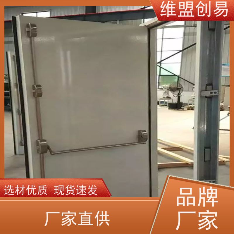 守门匠沿海地区抗风压下压锁抵御强风耐用性更好