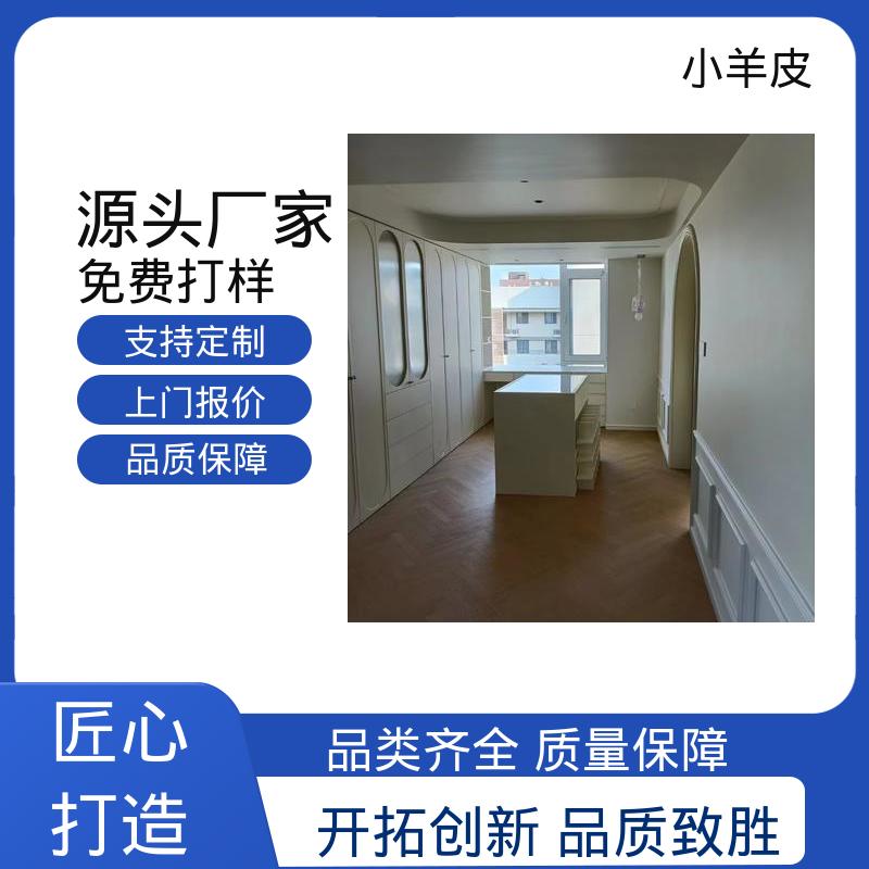 威乐森 肤感小羊皮艺术漆 表干时间 60分钟 规模生产 支持定制