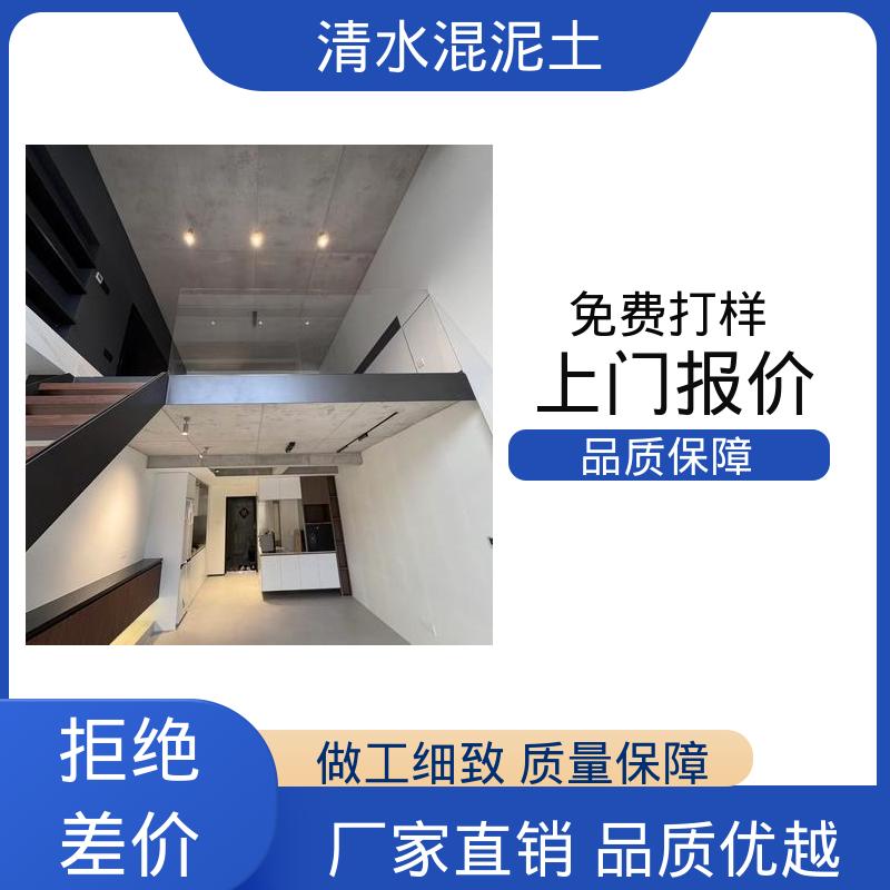 墙面误差≤2mm 厂家供应 现货充足 水性艺术漆 威乐森