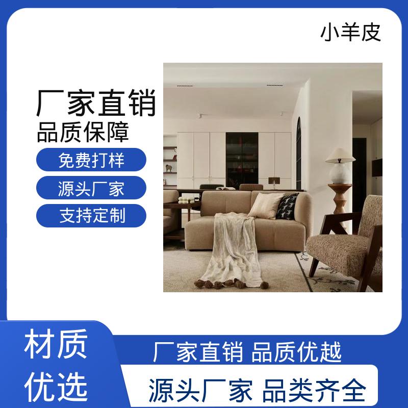 威乐森 橘皮纹艺术漆 施工温度 5-35℃ 规格齐全 诚信经营