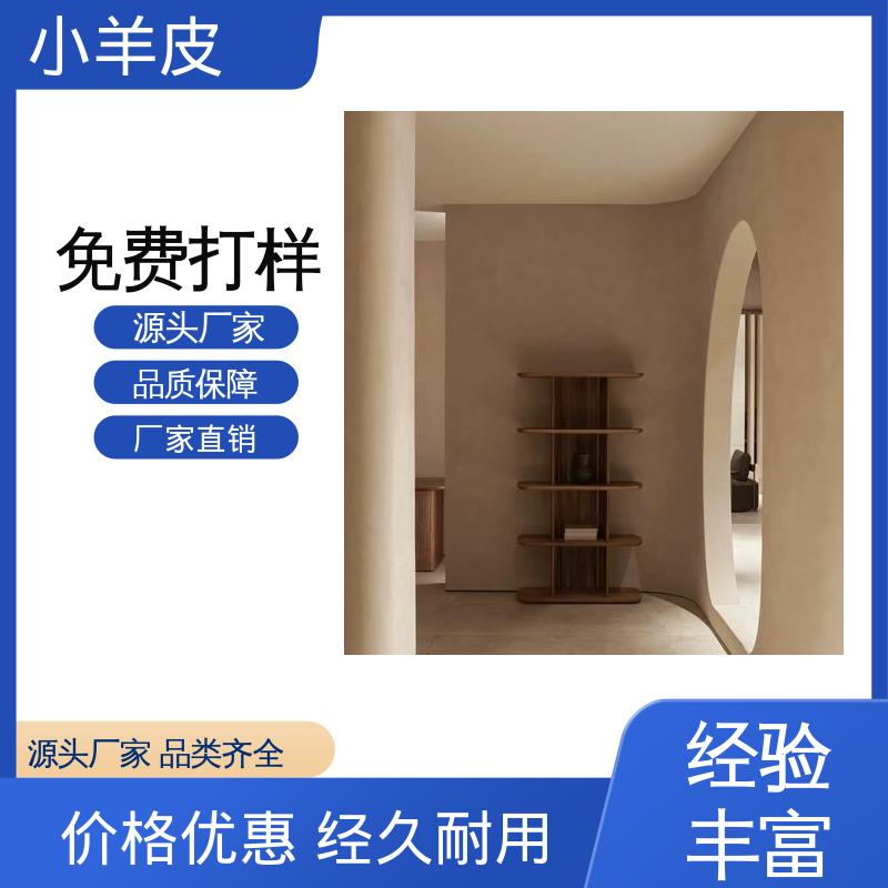 威乐森 艺术漆蛋壳光 耐水性48小时无异常 实力厂家 品质优越