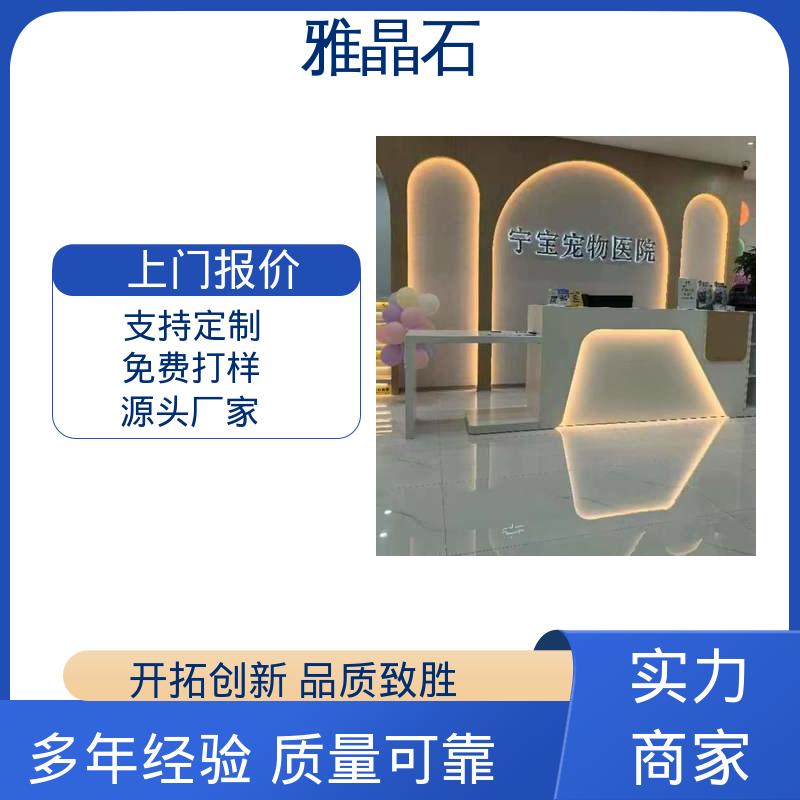 威乐森 稀释比例 ≤5% YJS 雅晶石粗砂 源头厂家 品类齐全