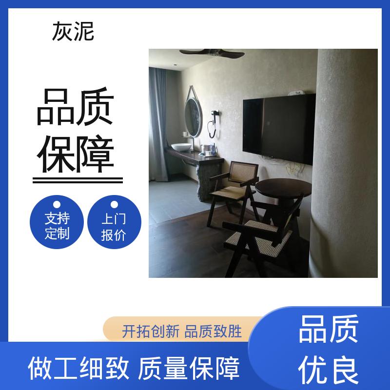 防火灰泥 源头厂家 品类齐全 DW-A1型 耐水性 ≥3.68d 威乐森