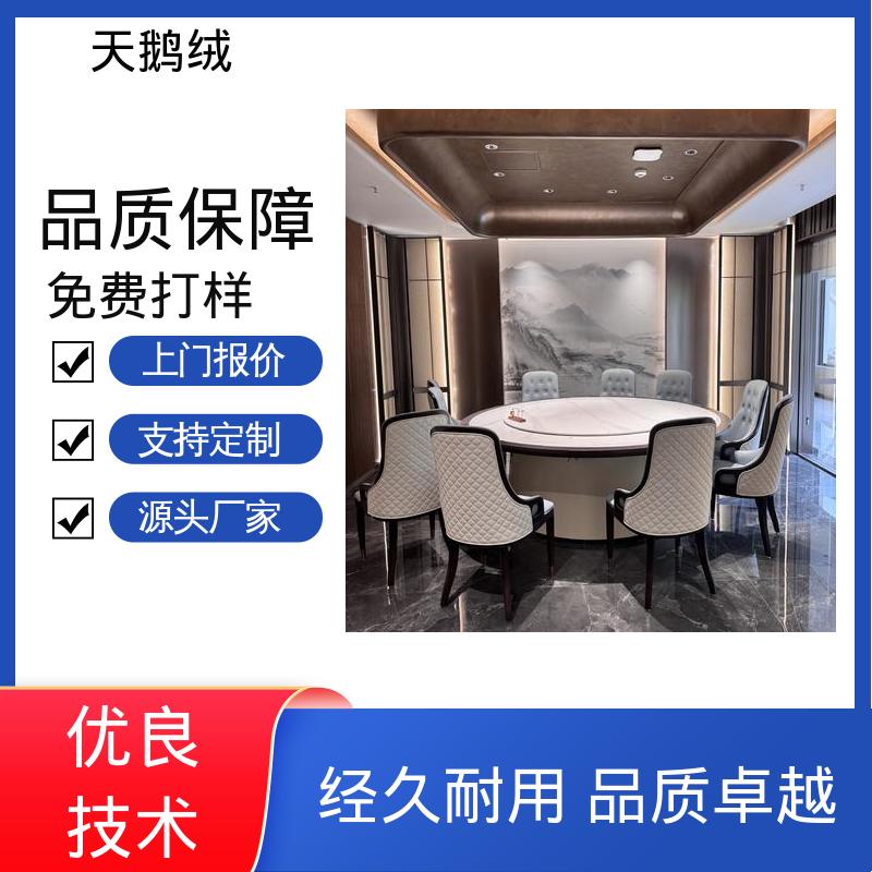 威乐森 绒面艺术漆 表干时间 60分钟 厂家制造供应