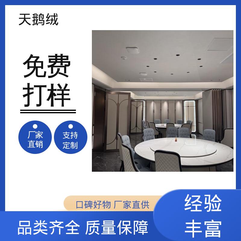 威乐森 金属漆 7天 完全固化 白色 厂家供应 现货充足