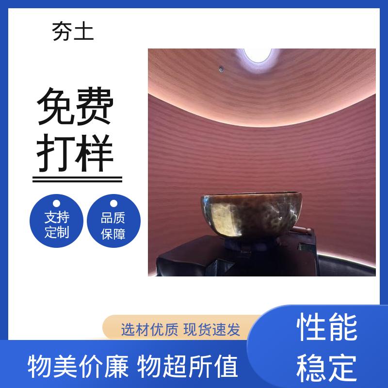 威乐森 夯土涂料 2–3层薄刮分层施工 实力厂家 品质优越