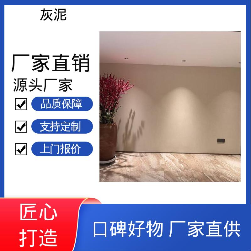 威乐森 DW-A1型 抗压强度 112mpa 西班牙灰泥 货源充足 现货保质