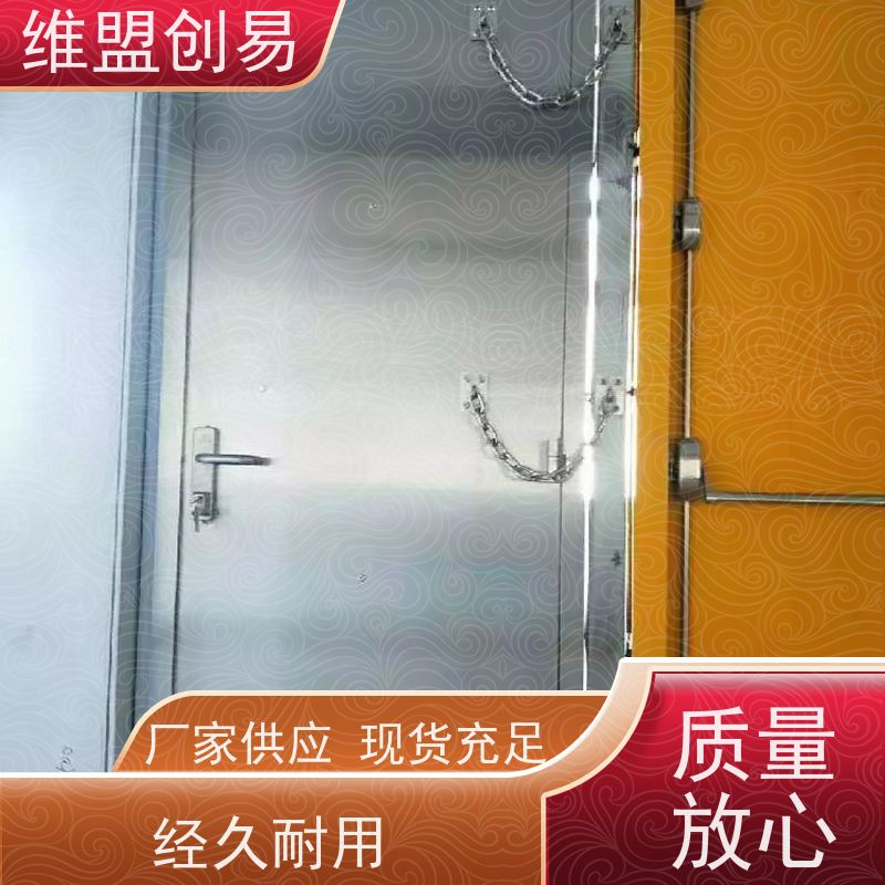 守门匠隧道抗风压推杆锁抵御台风密封性良好