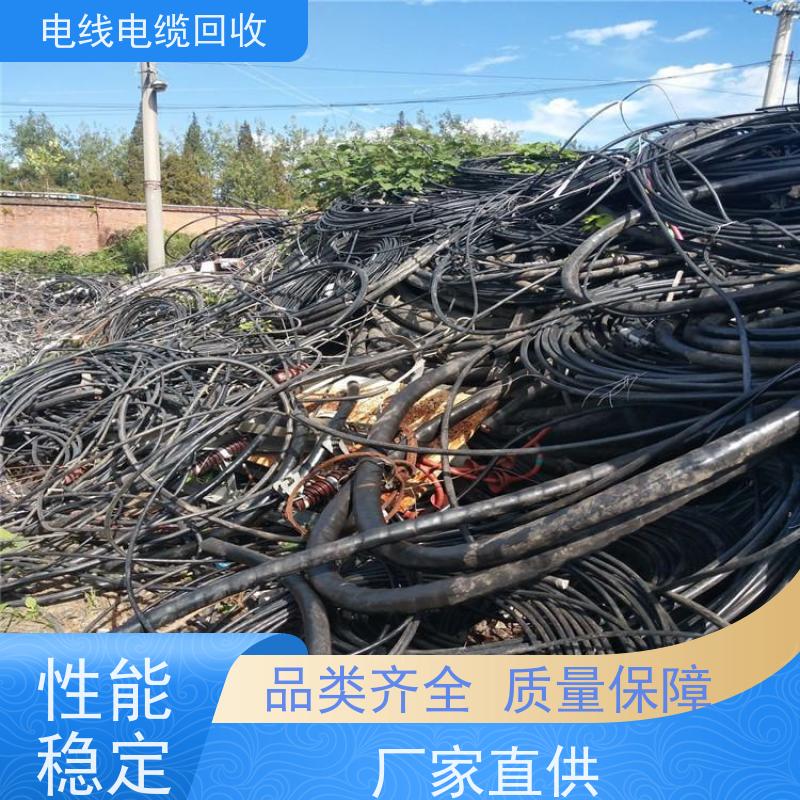 架空线 阻燃电缆 大量回收 时间匀速 太阳能转换