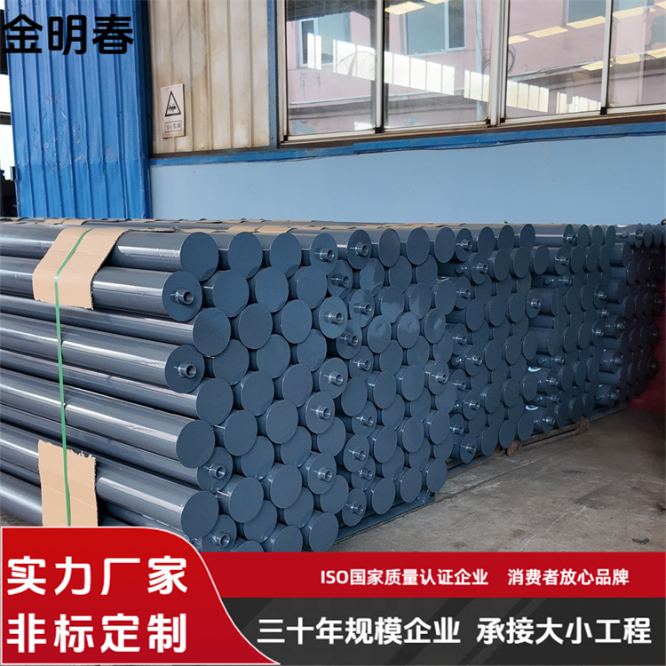 金明春 厂家 工业光排管 D133-1-6 不易生锈 按需定制
