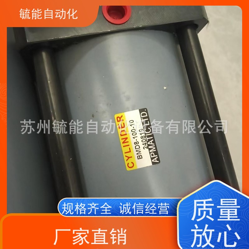 新州?APMATIC?增压缸 BMD-8-100-20型号规格原理