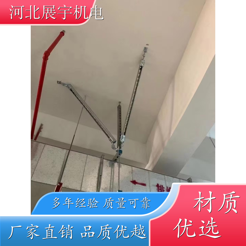 侧向纵向抗震支架 ZYF-630---ZYF-3000 强度高 使用寿命长 生产批发 