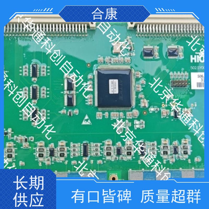 HPU690/040M3OP（工业泵王）