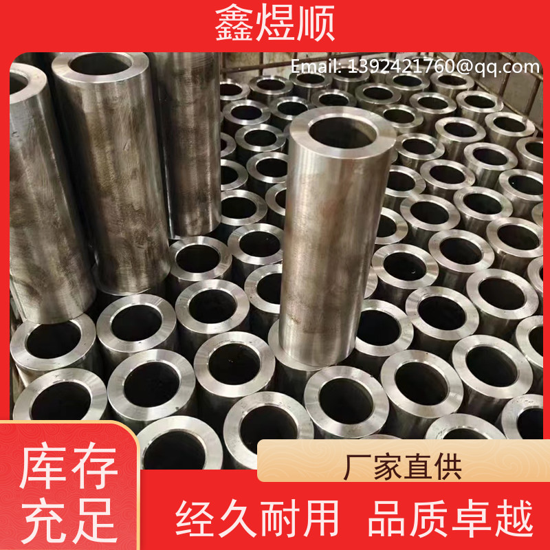 鑫煜顺 小口径精密无缝钢管 高压承受强 常年供应