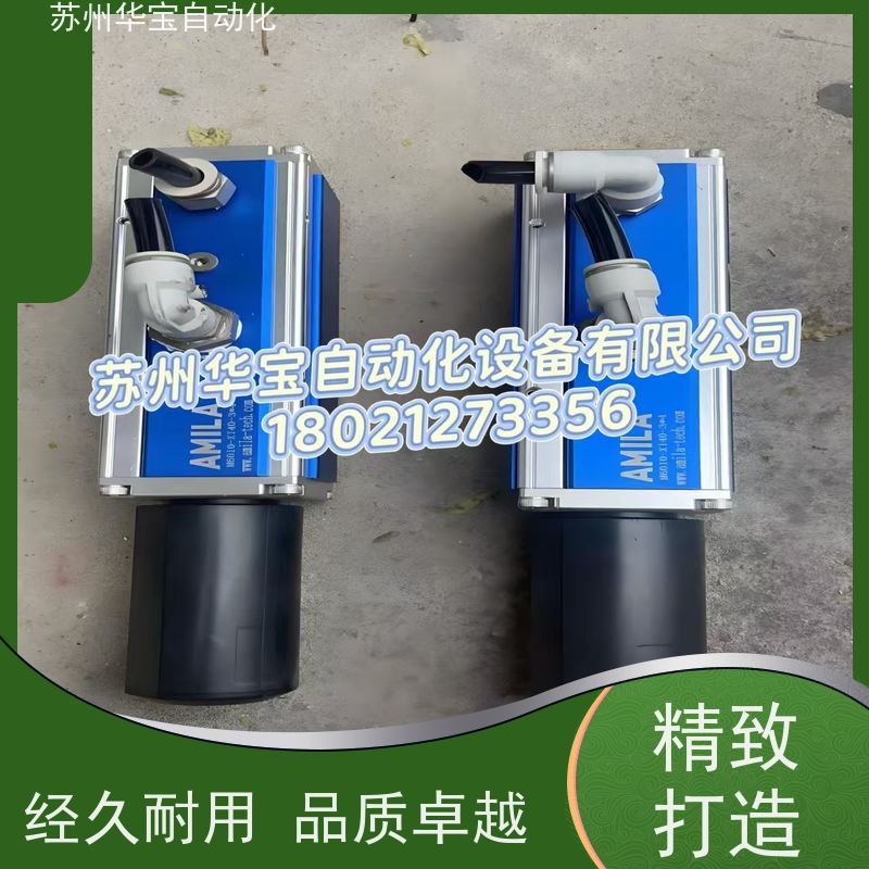 AMILA多级真空发生器M3010高效节能抽吸速度快MC100 MBV XI40