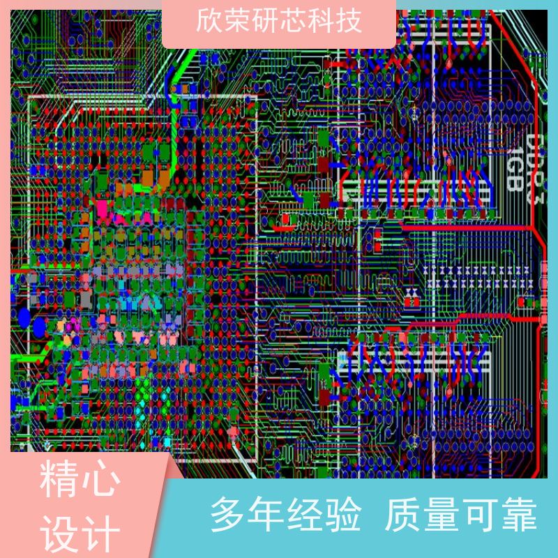 单层电路板厂商PCBA工厂可加急出样