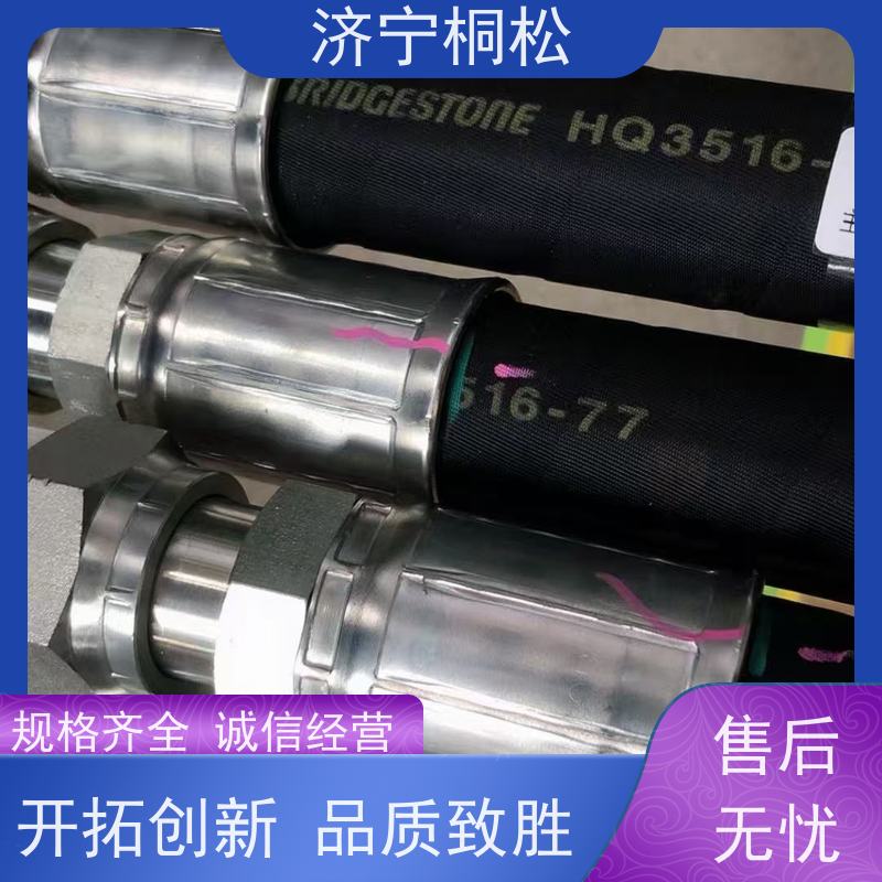 济 宁桐松机械 供应PC200/8 先导管 发货迅速 好配件