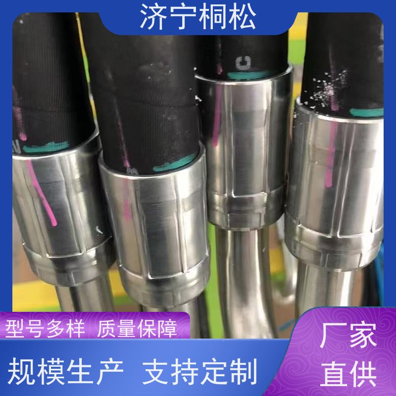 济 宁桐松机械 供应PC360/8MO 破碎锤管路 经久耐用 根据机型提供