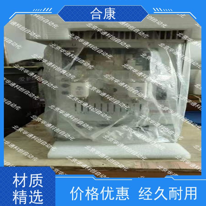 516.SY0003.09（工业编码HK09）合康耐高温硅胶管