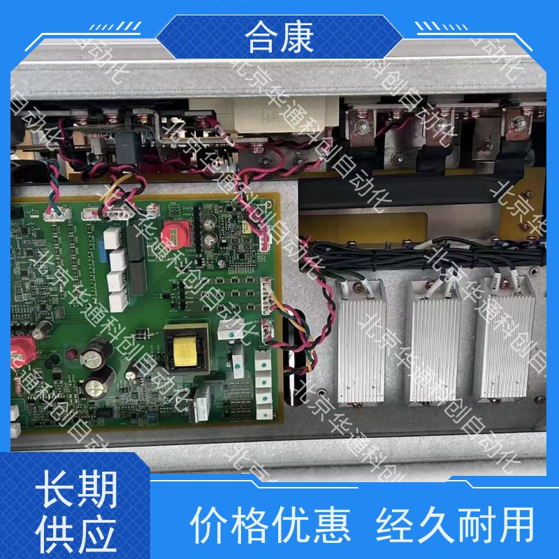 HK8.611.327（合康HK8611327） 安全耐用
