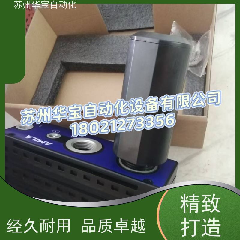 AMILA 多级真空发生器气动大吸力大流量带开关替代piab气动真空泵