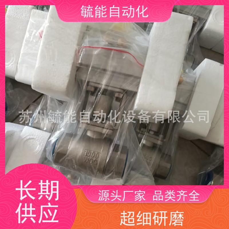 TNB-08-1新洲气动球阀不锈钢气动丝扣球阀低温切断阀气动三片式球阀