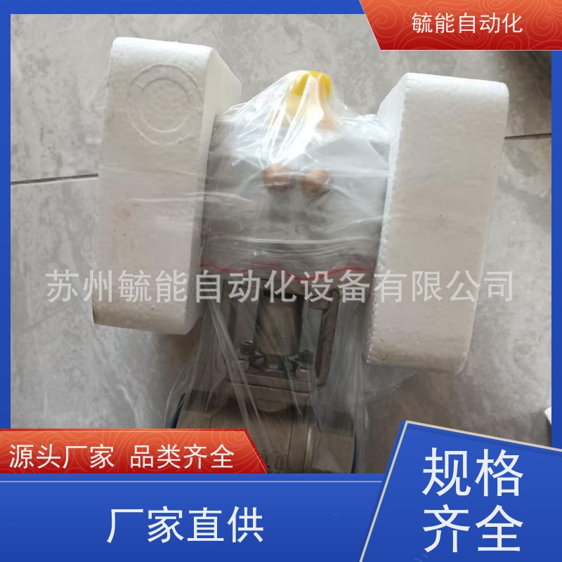 两片式气动丝扣球阀APMATIC新洲TNB-08-1不锈钢二片式内螺纹阀门AT执行器