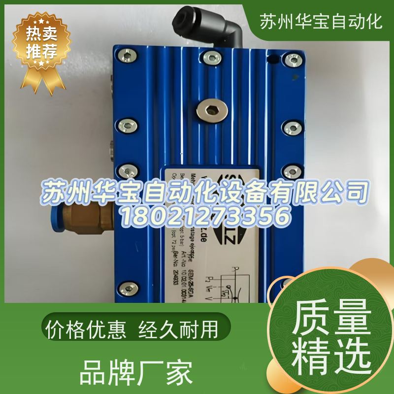 真空发生器MS210HSNCASVDNPNB AMILA真空发生器AM50LDNA