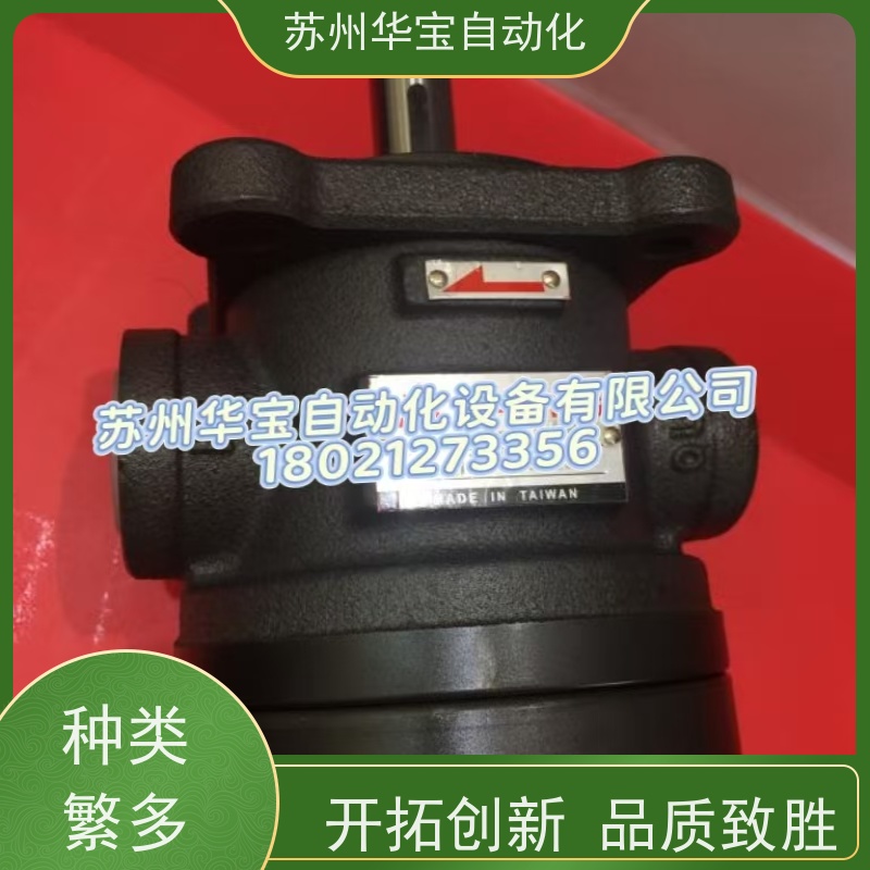 台湾YI-SHING镒圣50T-26-FR+PA50T-23/36/20/17/39/14-FR+PA
