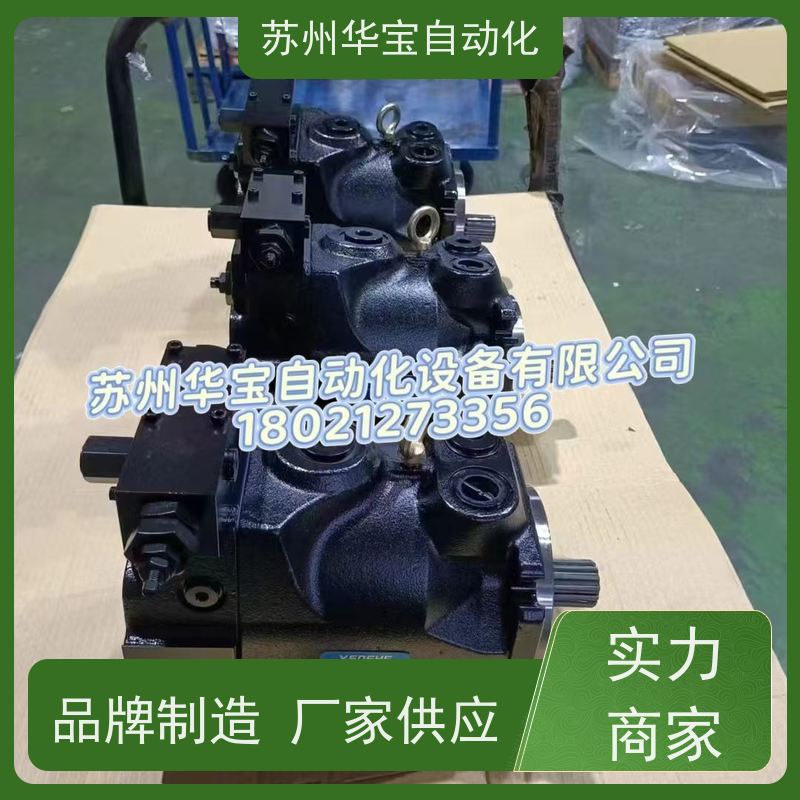 高品质液压泵HIGH-TECH海特克PV2R/PVL1/2/3高压叶片泵油泵