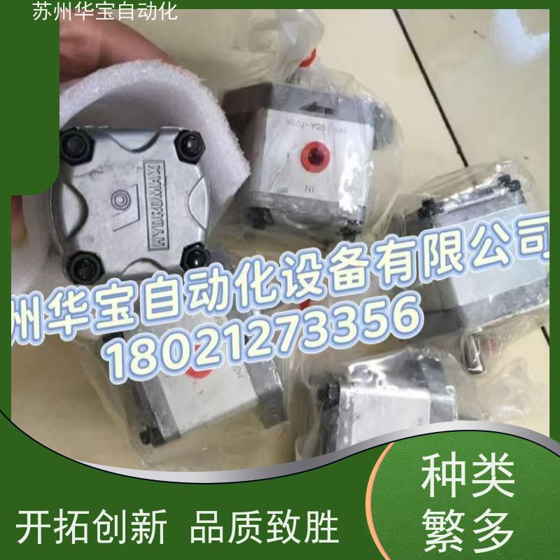 台湾油升YEOSHE油泵TCVP-F20-A2-02，VPC-30-F-A1泵型号规格表