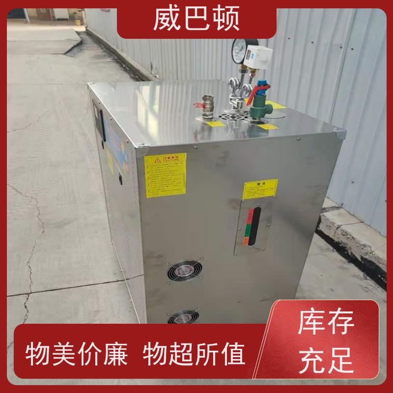  304 不锈钢内胆 1吨电蒸汽锅炉 一键启动 组合设计