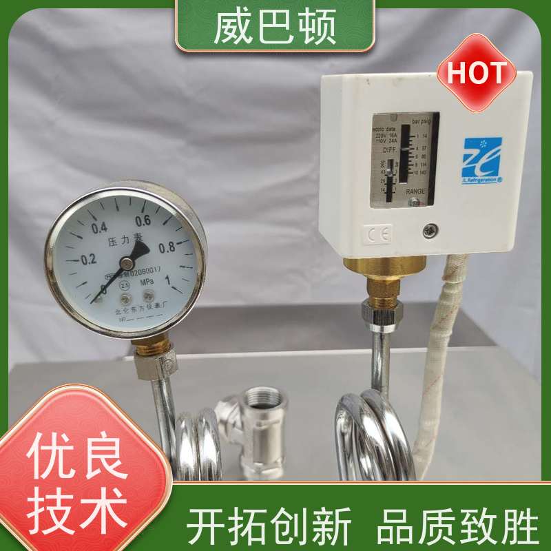  216KW电蒸汽发生器 超温保护 电子制造行 不锈钢材质