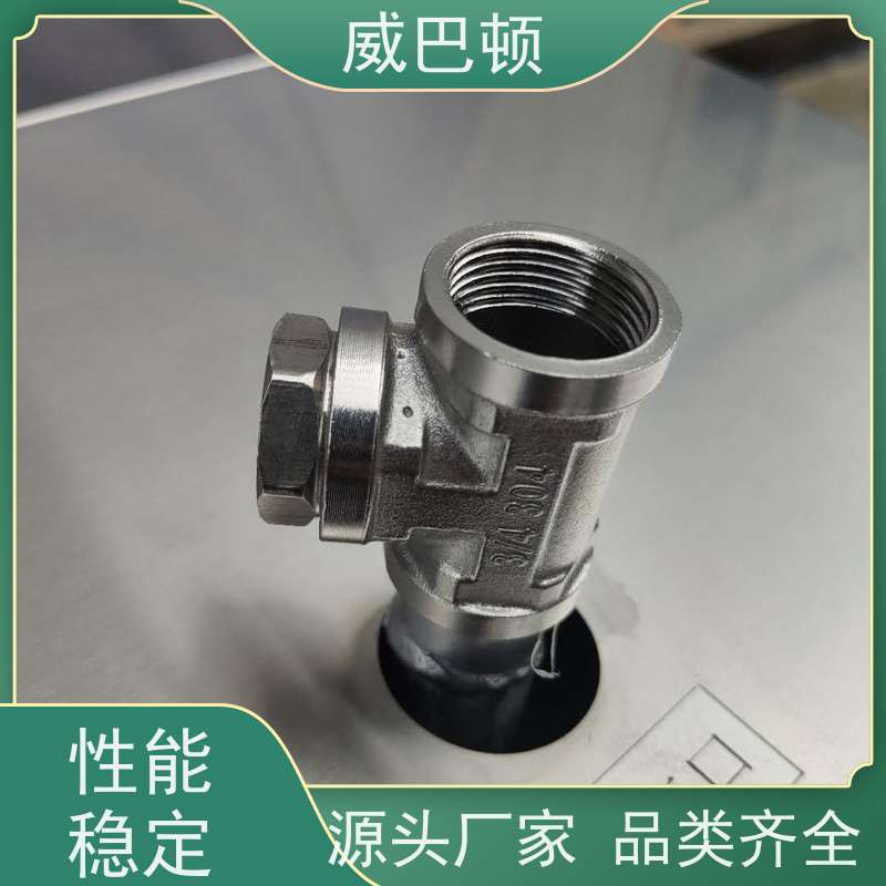  食品加工 不锈钢材质 防爆 96千瓦电蒸汽发生器